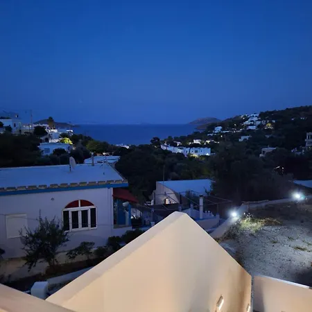 View House * Vromolithos