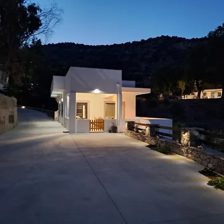 View House * Vromolithos